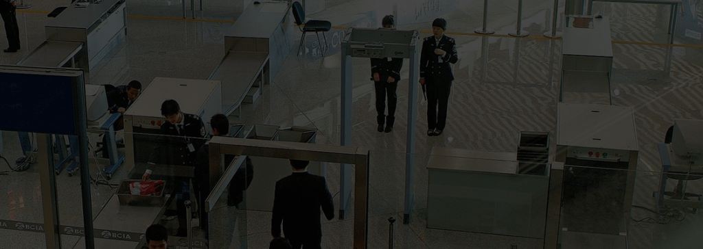 اهمیت گیت بازرسی در فرودگاه