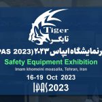 تایگر نماینده‌ی تحسین‌شده و برتر شرکت zkteco در سال 2023