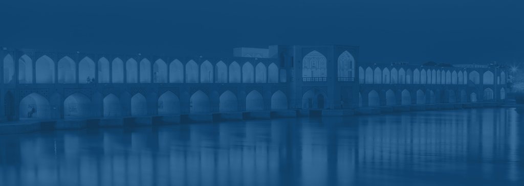دستگاه حضور و غیاب در اصفهان