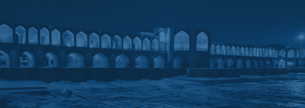 دستگاه کنترل دسترسی در اصفهان