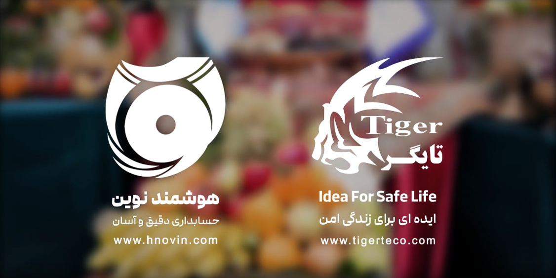 شب یلدا مبارک